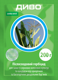 Післясходовий гербіцид Диво 200 г, Ukravit (Укравіт), Україна