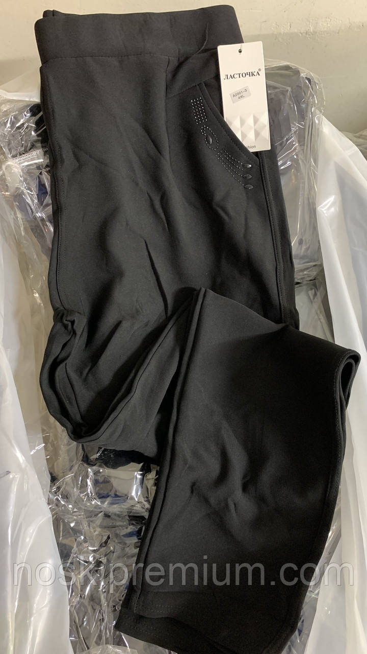 Штани жіночі з бамбука Ластівка з кишенями, розміри 2XL, 3XL, 4XL, сині, 2001-3