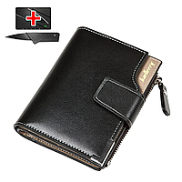 Чоловічий гаманець для грошей і документів Baellerry Business Mini. Чоловічий клатч для карток і грошей
