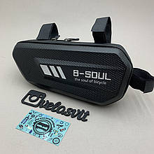 Містка водонепроникна сумка B-Soul BAO-010
