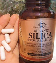 Кремній з червоних водоростей Solgar Oceanic Silica (from red algae) 100 капс, фото 4