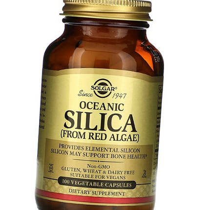 Кремній з червоних водоростей Solgar Oceanic Silica (from red algae) 100 капс, фото 1