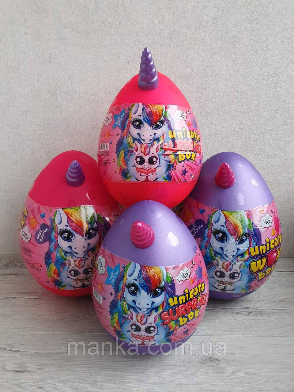Ігровий набір Яйце Єдинорога Danko Toys Unicorn Surprise Box USB-01-01U Маленький
