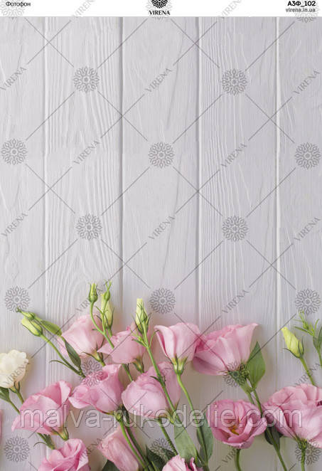 Фотофон для предметного знімання, розмір 40*27 см