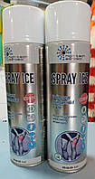 Заморозка SPRAY ICE 400 ml