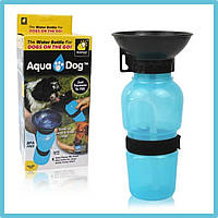 Дорожная поилка для собак Aqua Dog