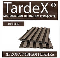 Декоративна планка TARDEX ВЕНГЕ 175х13х2200 мм