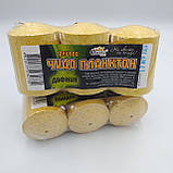 Горох 3 шт Технопланктон Corona Флуоро 180г, Диво Планктон (Техно планктон для риболовлі), фото 9