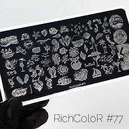 Пластина для стемпінгу RR-77 на пластиковій основі