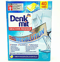 Таблетки для посудомийки Denkmit Multi-Power Revolution 40 шт Німеччина