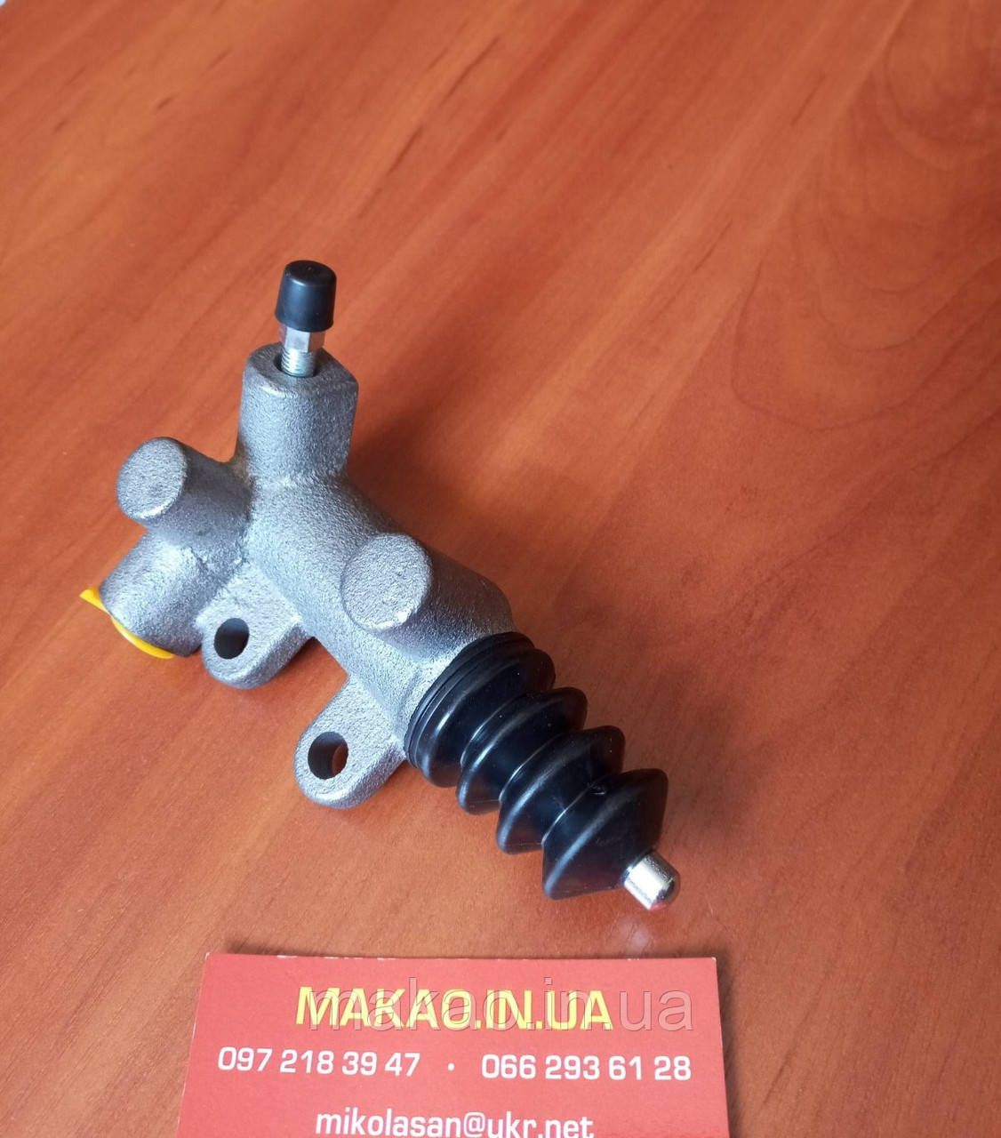 Циліндр зчеплення робочий Geely FC, SL, фото 1