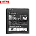 Акумулятор BL204 (АКБ, батарея) Lenovo A586 (Li-ion 3.7v 1700mAh), фото 3