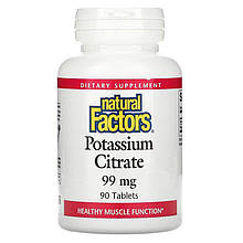 Цитрат калію Natural Factors "Potassium Citrate" 99 мг (90 таблеток)