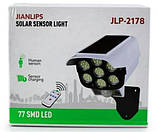 Ліхтар вуличний Solar Light Sensor JLP-2178 на сонячній батареї, фото 6