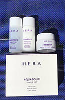 НАБОР МИНИАТЮР - УВЛАЖНЯЮЩАЯ СЕРИЯ HERA AQUABOLIC SIMPLE SET 3 KIT 35 мл