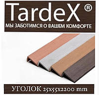 Уголок декоративный TARDEX 25х55х2200 мм