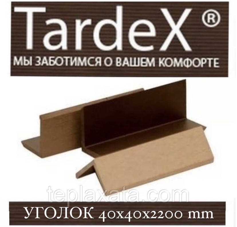 ОПТ — Куточок декоративний TARDEX 40х40х2200 мм