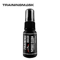 Спрей для очищення тренувальної маски Training Mask Clean Spray