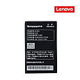 Акумулятор BL206 (АКБ, батарея) Lenovo A600E (Li-ion 3.7v 2500mAh), фото 3
