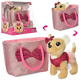 Собачка в сумочці Кікі M 4504 співає пісеньку українською мовою аналог Чичиталів