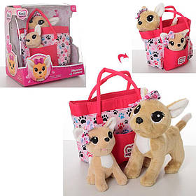 Собачка в сумочці Кікі з цуценям М 5428 співає пісеньку українською мовою аналог Чичилав