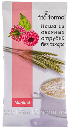 Каша из овсяных отрубей Fito Forma без сахара с Малиной (40 грамм)