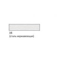 Декоративная вставка ( инсерт ) Tupai 047 16 к ручке 3089RT Нержавеющая сталь