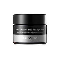 Ciracle Mela Control Whitening Cream-Нічний крем для обличчя від пігментації, 50 мл