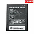 Акумулятор BL217 (АКБ, батарея) Lenovo S930 / S939 /S938t (Li-ion 3.7v 3000mAh), фото 3
