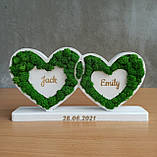 Іменний Подарунок на весілля, річницю весілля. Серця на підставці з мохом, фото 4