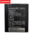 Акумулятор BL229 (АКБ, батарея) Lenovo A8 (Li-ion 3.7v 2500mAh), фото 3