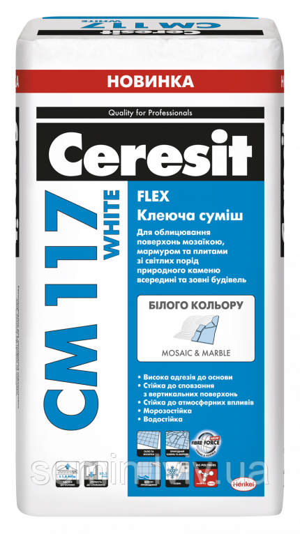 Клей для мрамору Ceresit CM117/25kg WHITE (білий) купити Львів