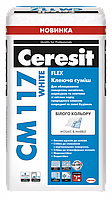 Клей для мрамору Ceresit CM117/25kg WHITE (білий) купити Львів