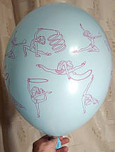 Латексна кулька з малюнком Гімнастки 12" 30см Belbal асорті TM Star
