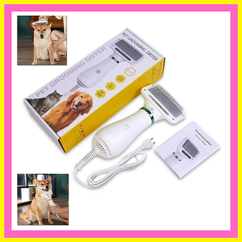 Гребінець пилосос для собак Гребінець для вовни Home Fest Pet Grooming Dryer Гребінець для тварин-2690