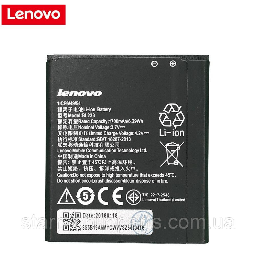 Акумулятор BL233 (АКБ, батарея) Lenovo A3600D (Li-ion 3.7v 1700mAh)