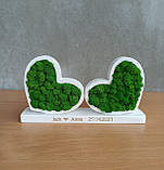 Іменний Подарунок на весілля, річницю весілля. Два Серця на підставці з мохом, фото 5
