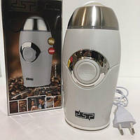 Кофемолка бытовая электрическая для турки DSP KA 3002 200 Вт Белый
