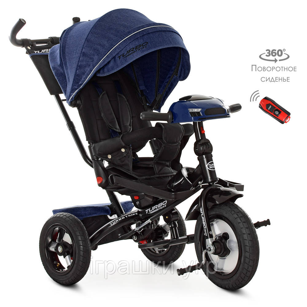 Триколісний велосипед Turbo Trike M 4060-11L, поворот сидіння, фото 1