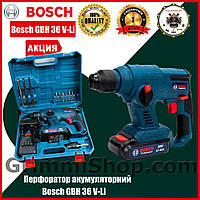 Перфоратор аккумуляторний Bosch GBH 36 V-Li Аккумуляторный Перфоратор BOSCH 36В, Перфоратор БОШ