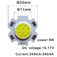 Светодиод 5w 15v 2011