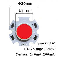 Светодиод 3w 10v-12v 2011 красный стоп-сигнал Авто