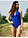 Жіночий суцільний купальник Fuba з ажуром. Глибокий виріз на спині. Розміри 38-46., фото 2