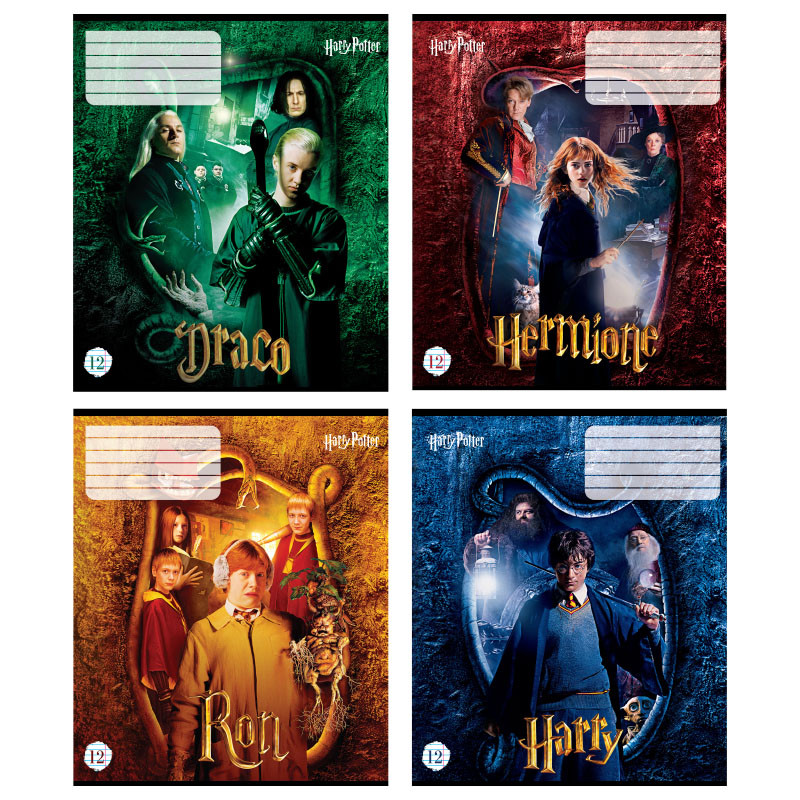 Зошит шкільний Kite 12 аркушів в лінію Harry Potter HP21-234