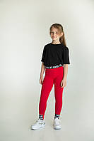 Лосини для дівчинки, трикотажні, SmileTime Choice, червоні
