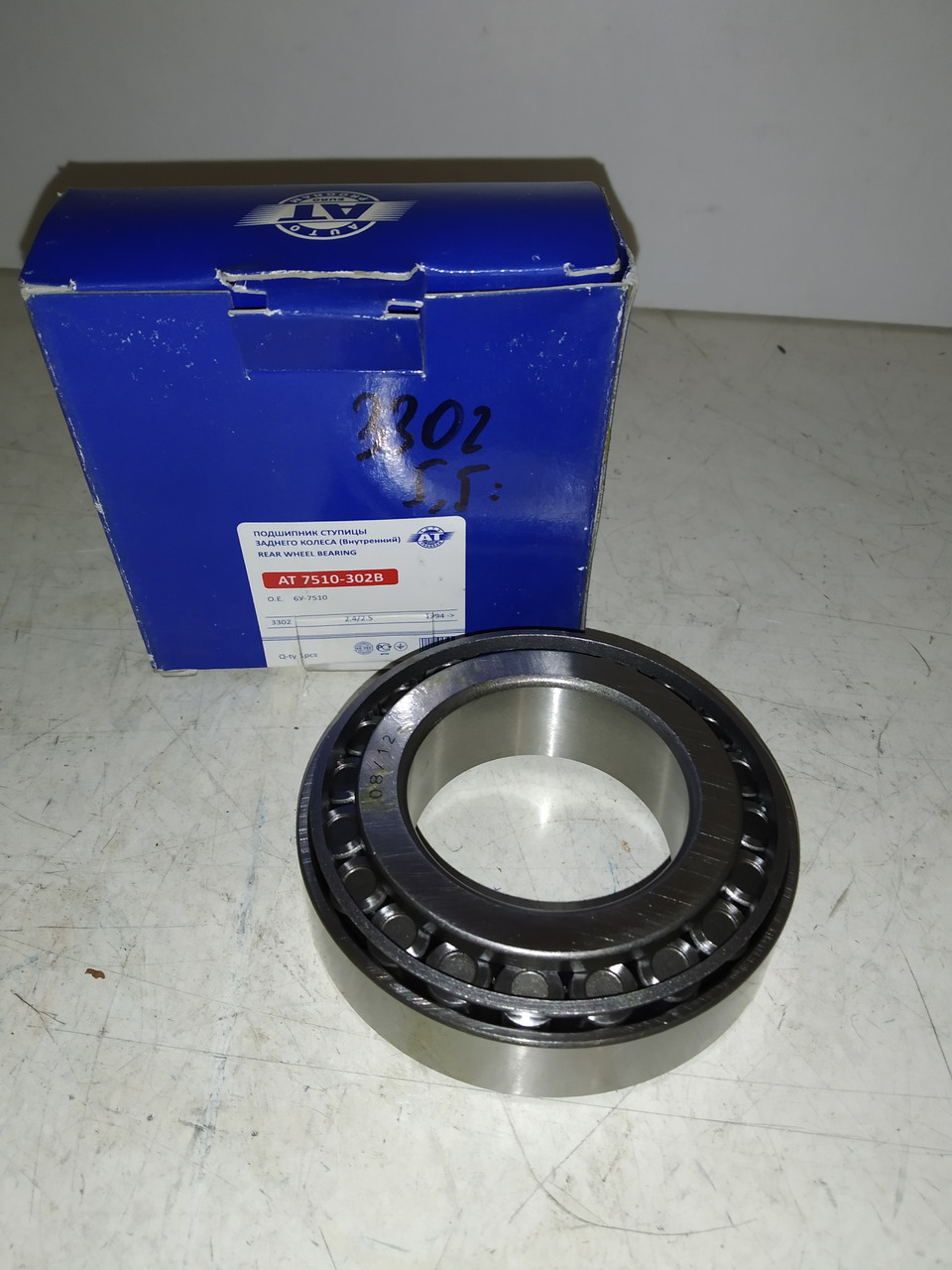 AT Підшипник маточини задньої внутрішньої Газель-3302, фото 1