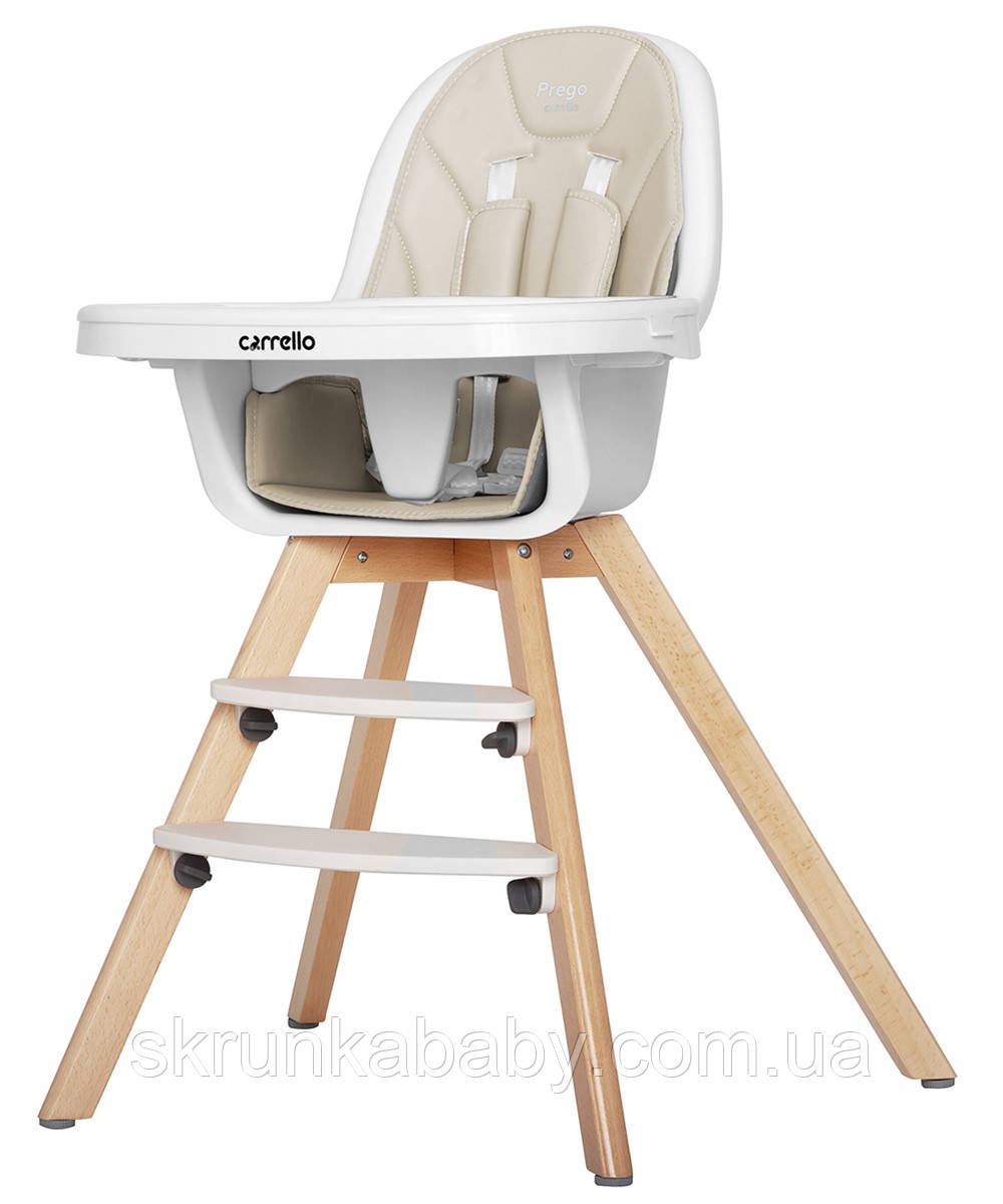 Стільчик для годування Prego Light Beige, фото 1