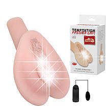 Мастурбатор Cyber Vibrating Vagina, Flesh 7