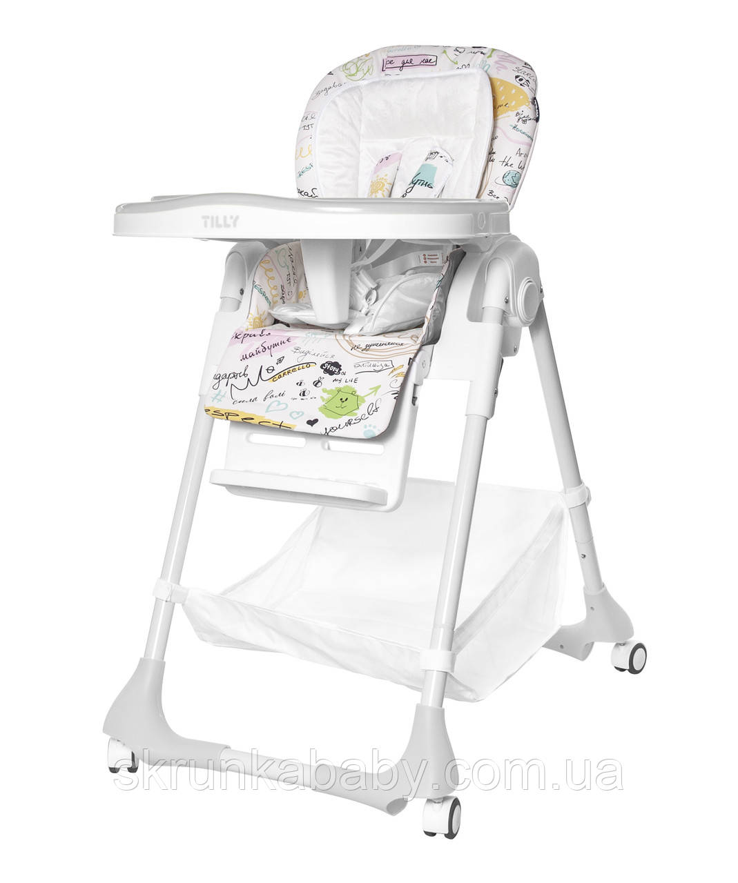 Стілець для годування BABY TILLY Bistro Grey