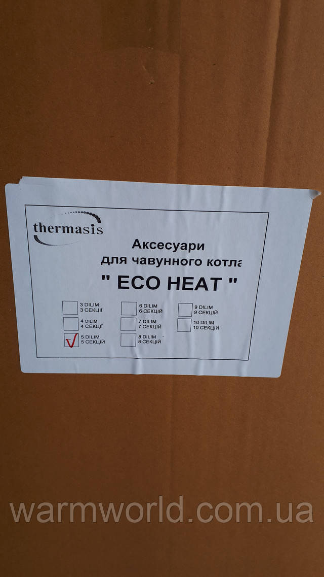 котел Thermasis ECO HEAT KP Обшивка 